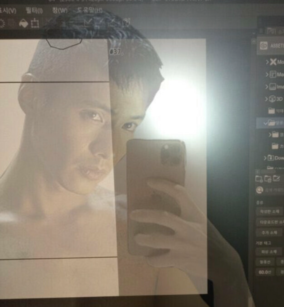 첨부 이미지