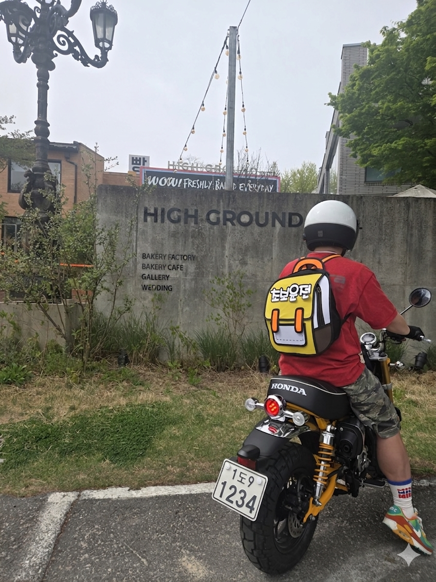 IMG_0572.png
