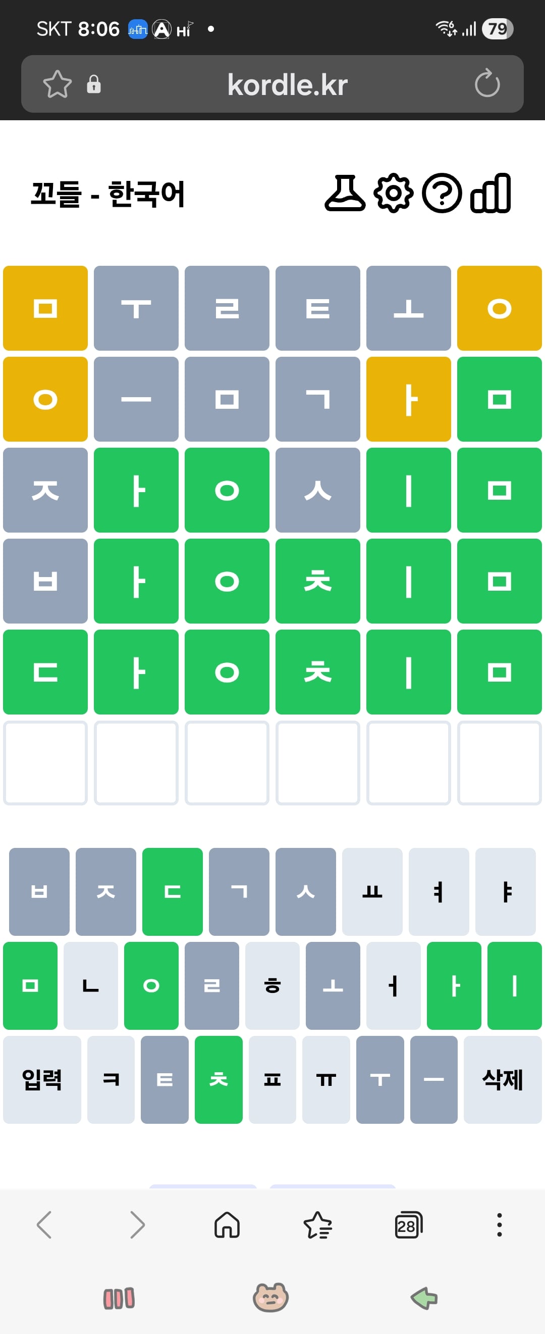 첨부 이미지