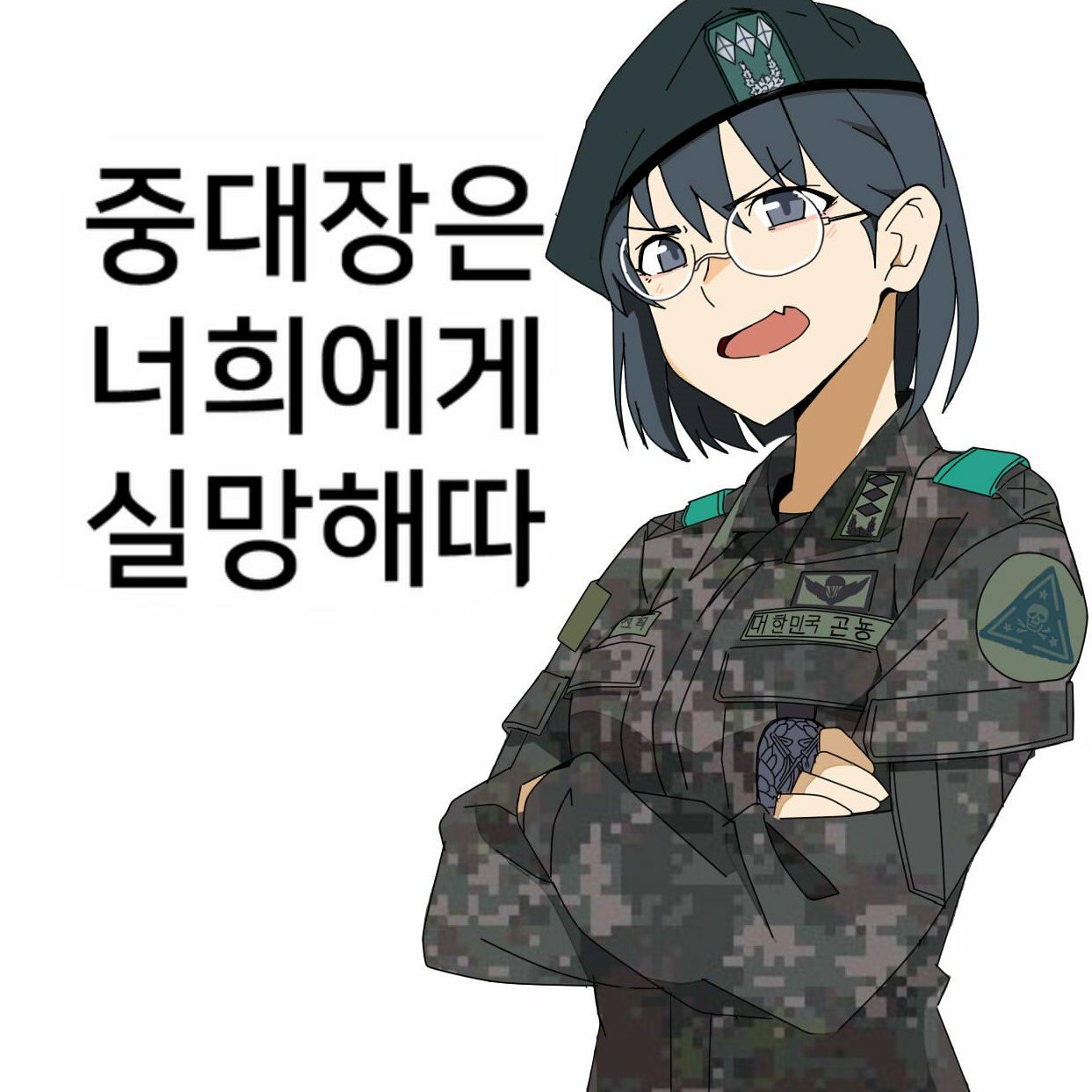 첨부 이미지