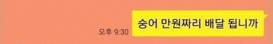 첨부 이미지