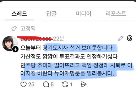 화면 캡처 2026-04-08 013649.jpg
