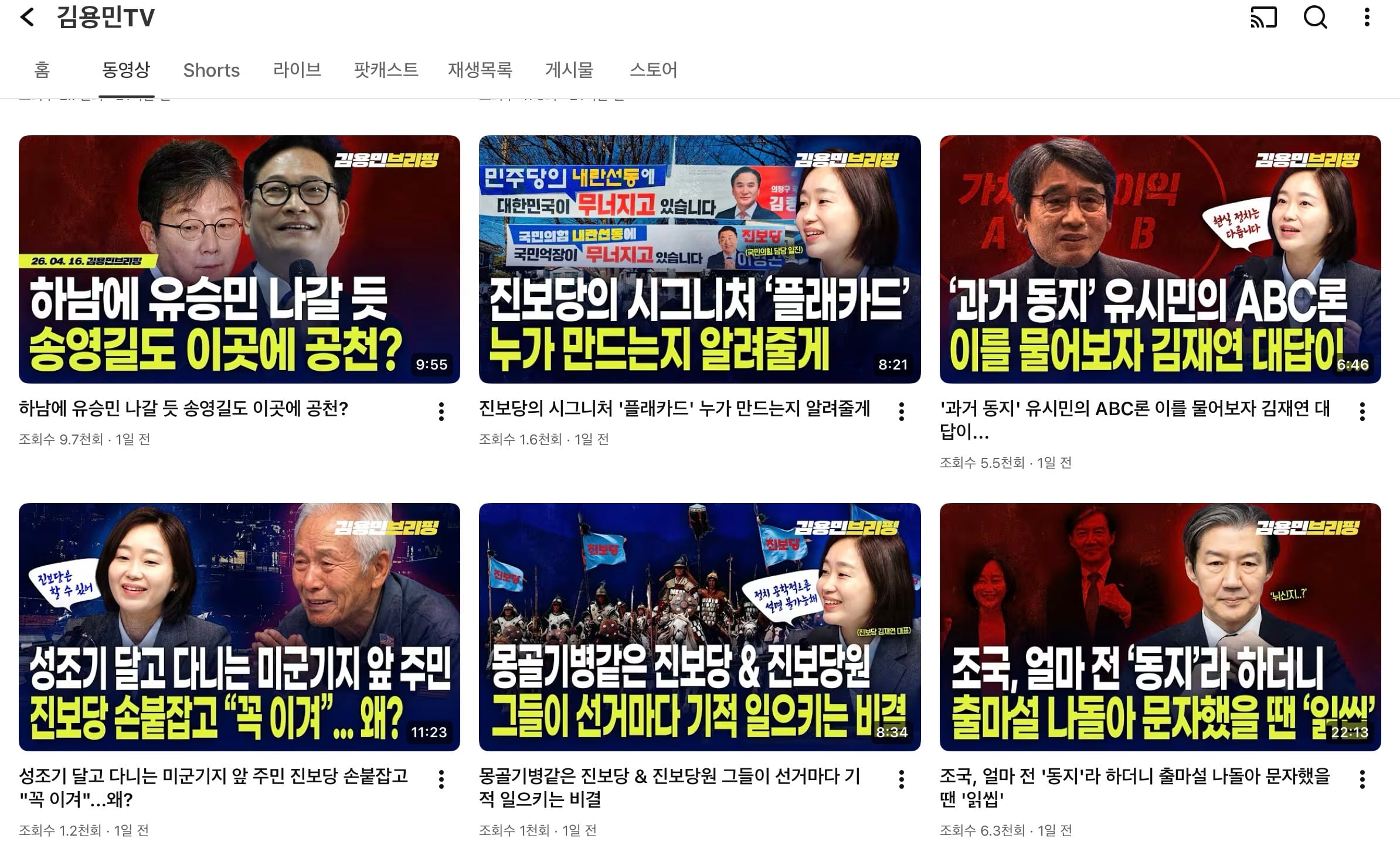 첨부 이미지