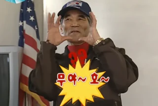 첨부 이미지