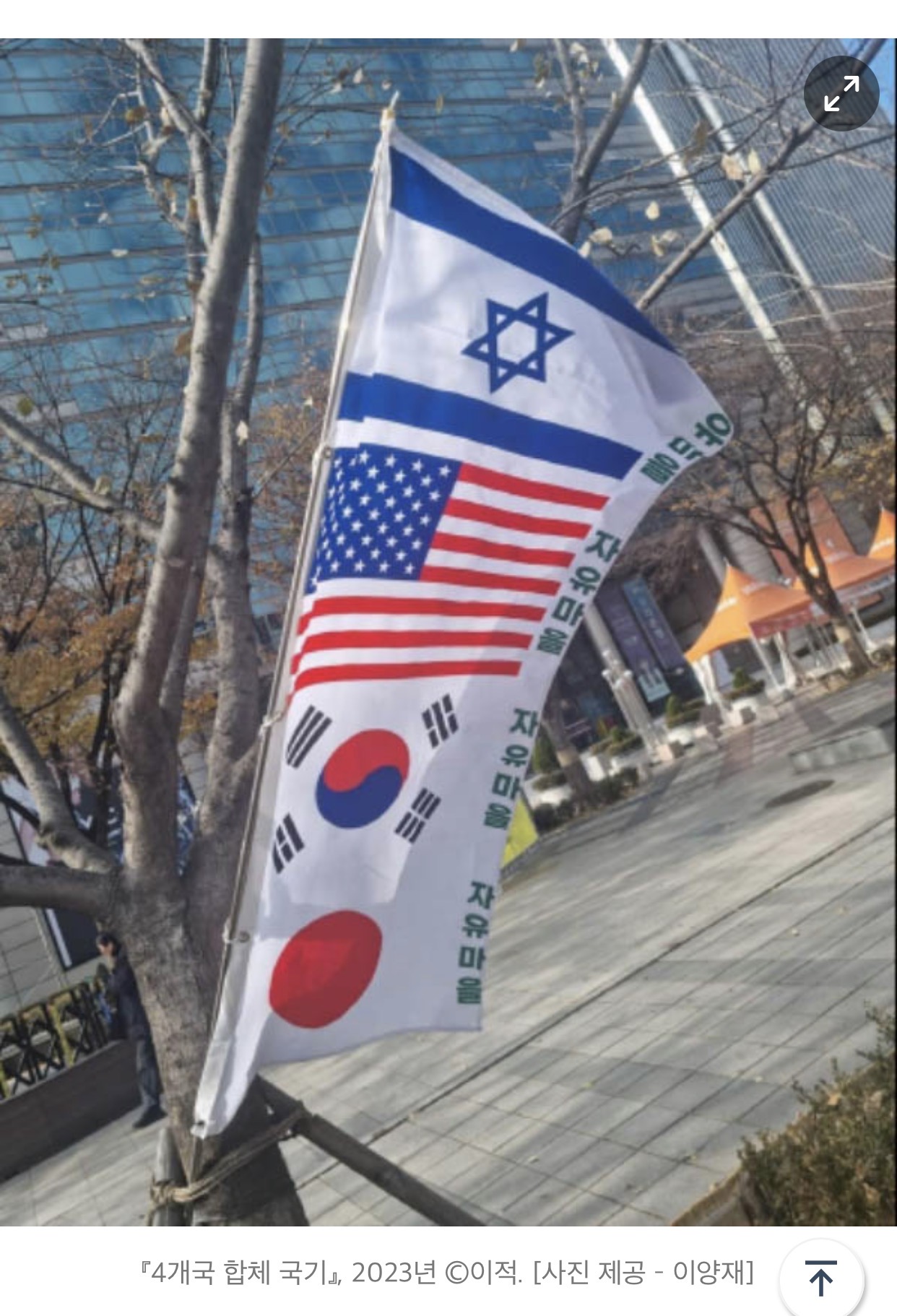첨부 이미지