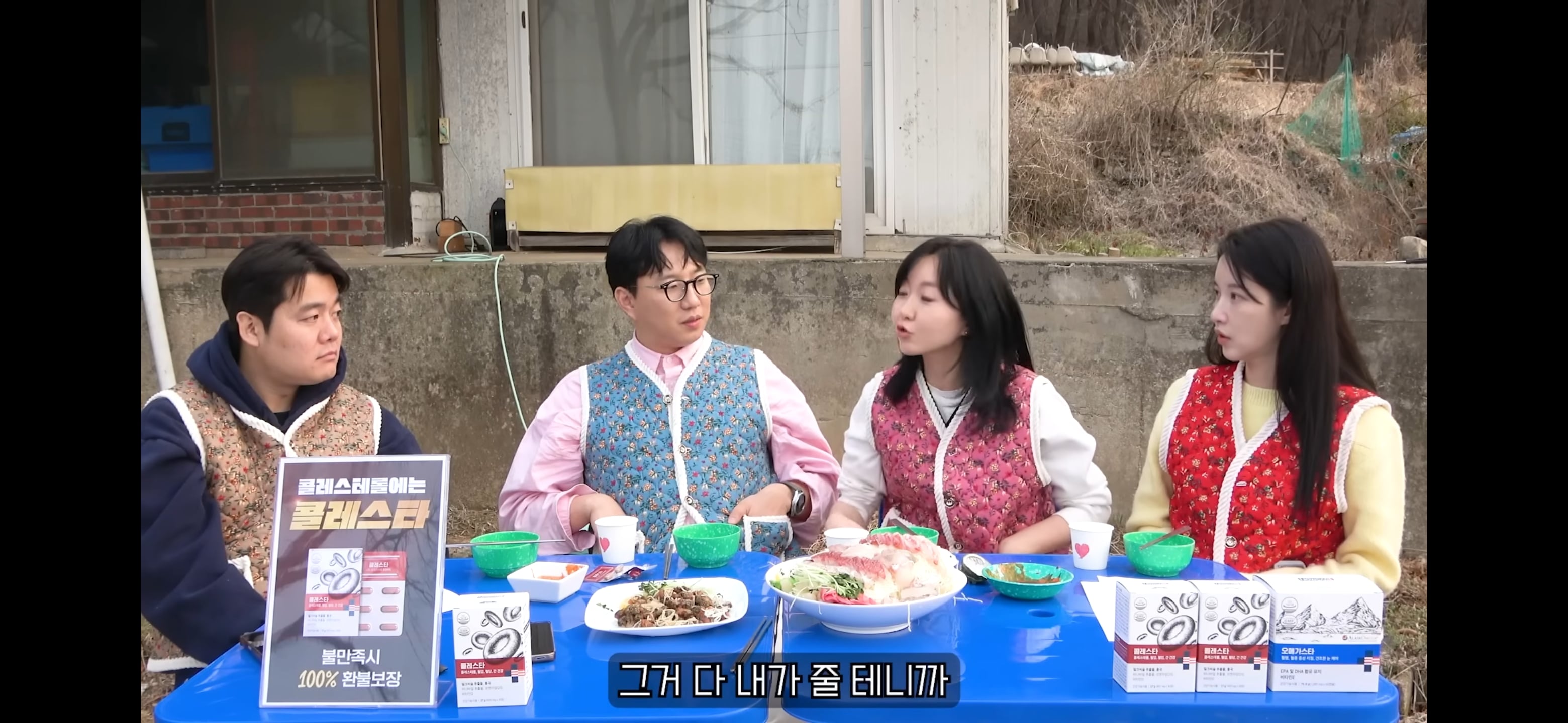 Screenshot_20260411_192758_YouTube.jpg