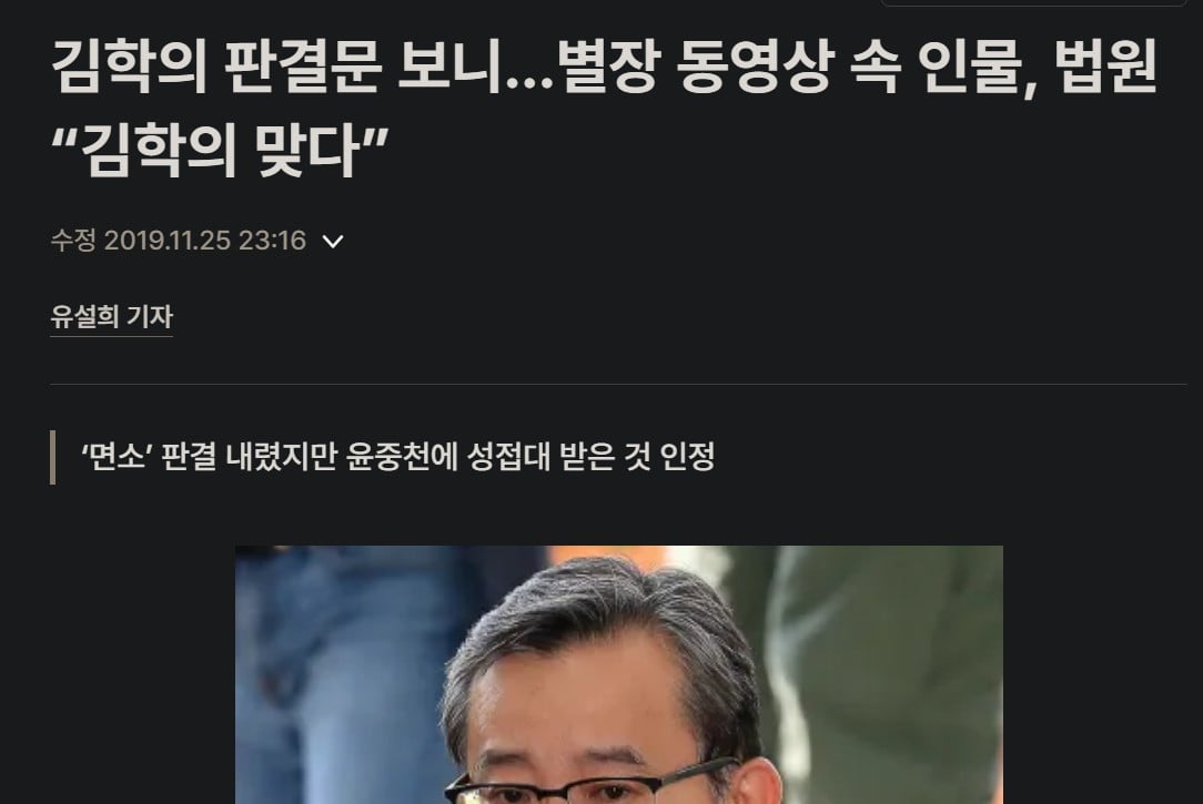화면 캡처 2026-03-09 004852.jpg