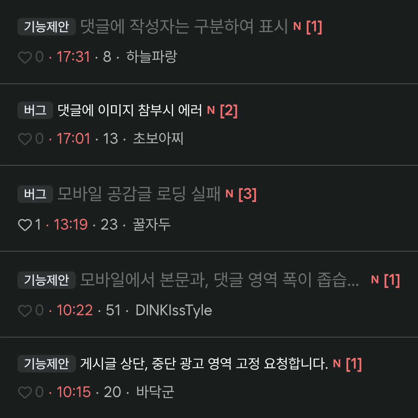 Screenshot_20260407_223447_Samsung Internet.png