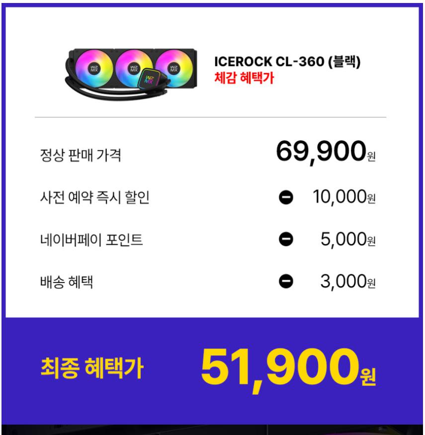 마닉00.jpg