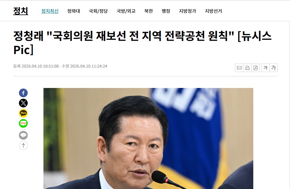 Screenshot_1.jpg