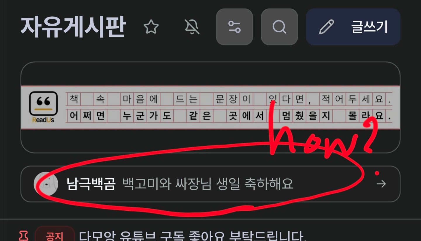 Screenshot_20260401_200734_Samsung Browser.jpg