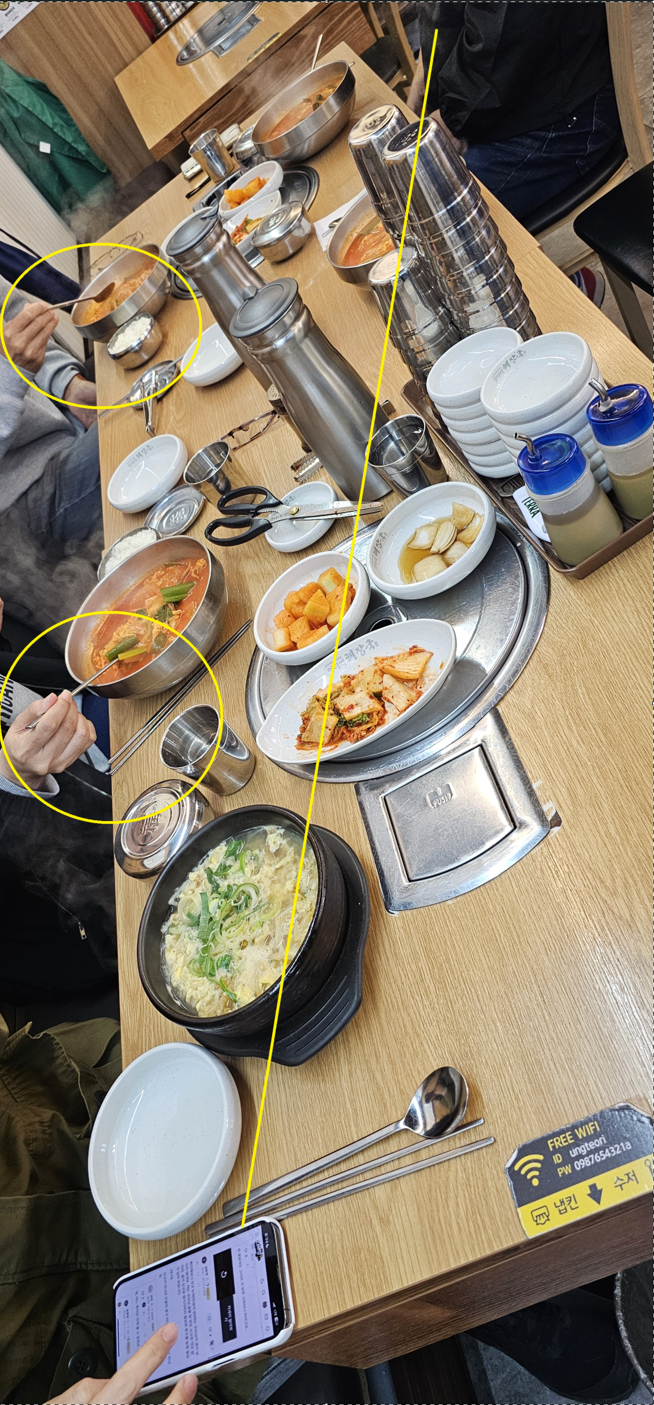첨부 이미지