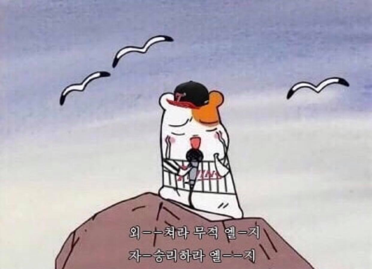 첨부 이미지