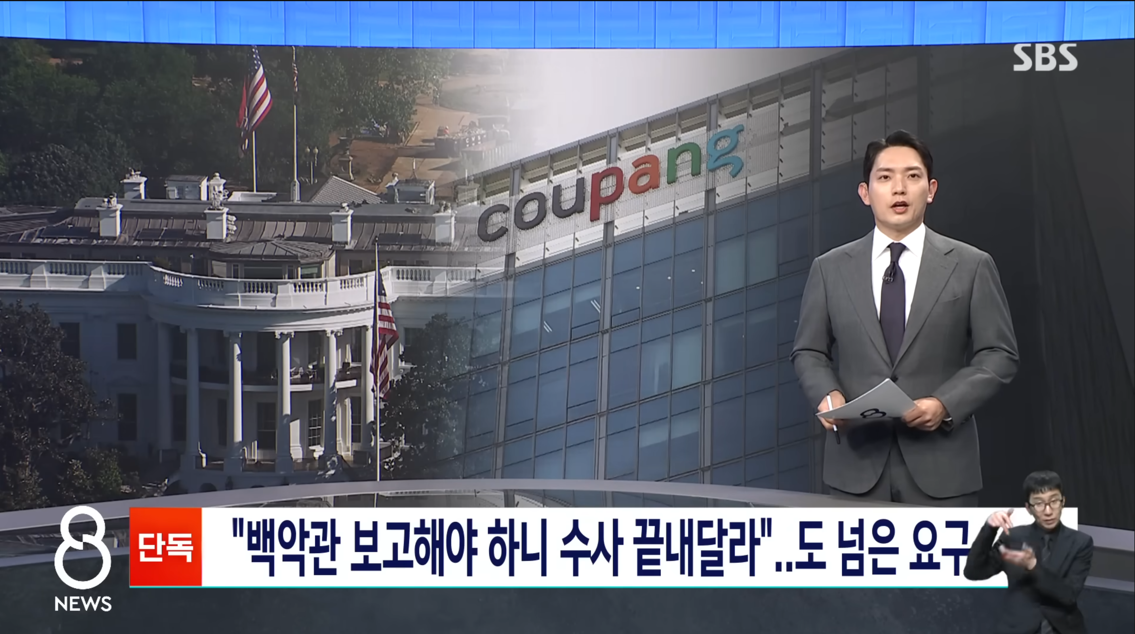 스크린샷 2026-04-30 오후 2.35.17.png