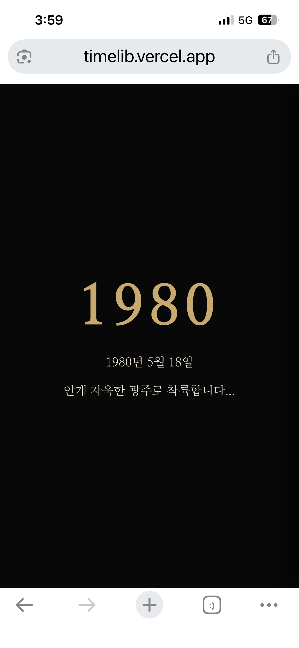 IMG_4858.png