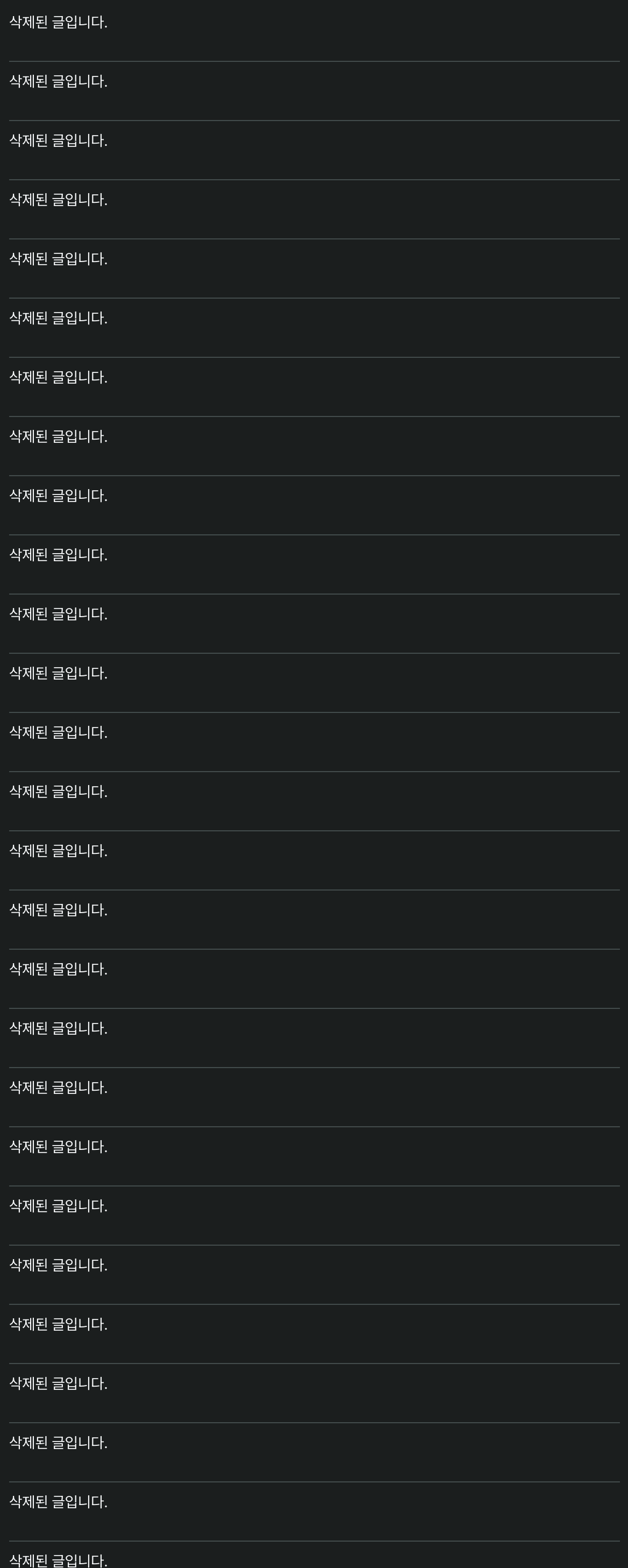 scr-06-44-38.png