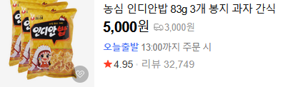 첨부 이미지
