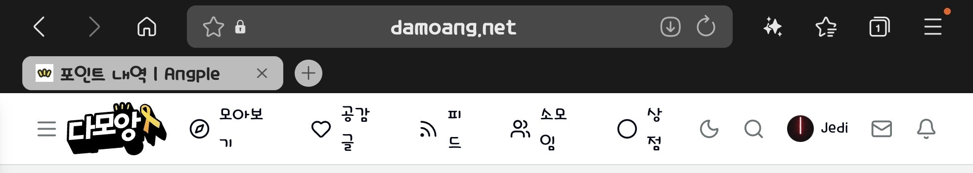 Screenshot_20260414_074122_Samsung Internet.jpg