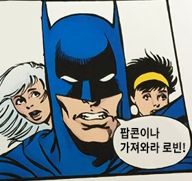 첨부 이미지