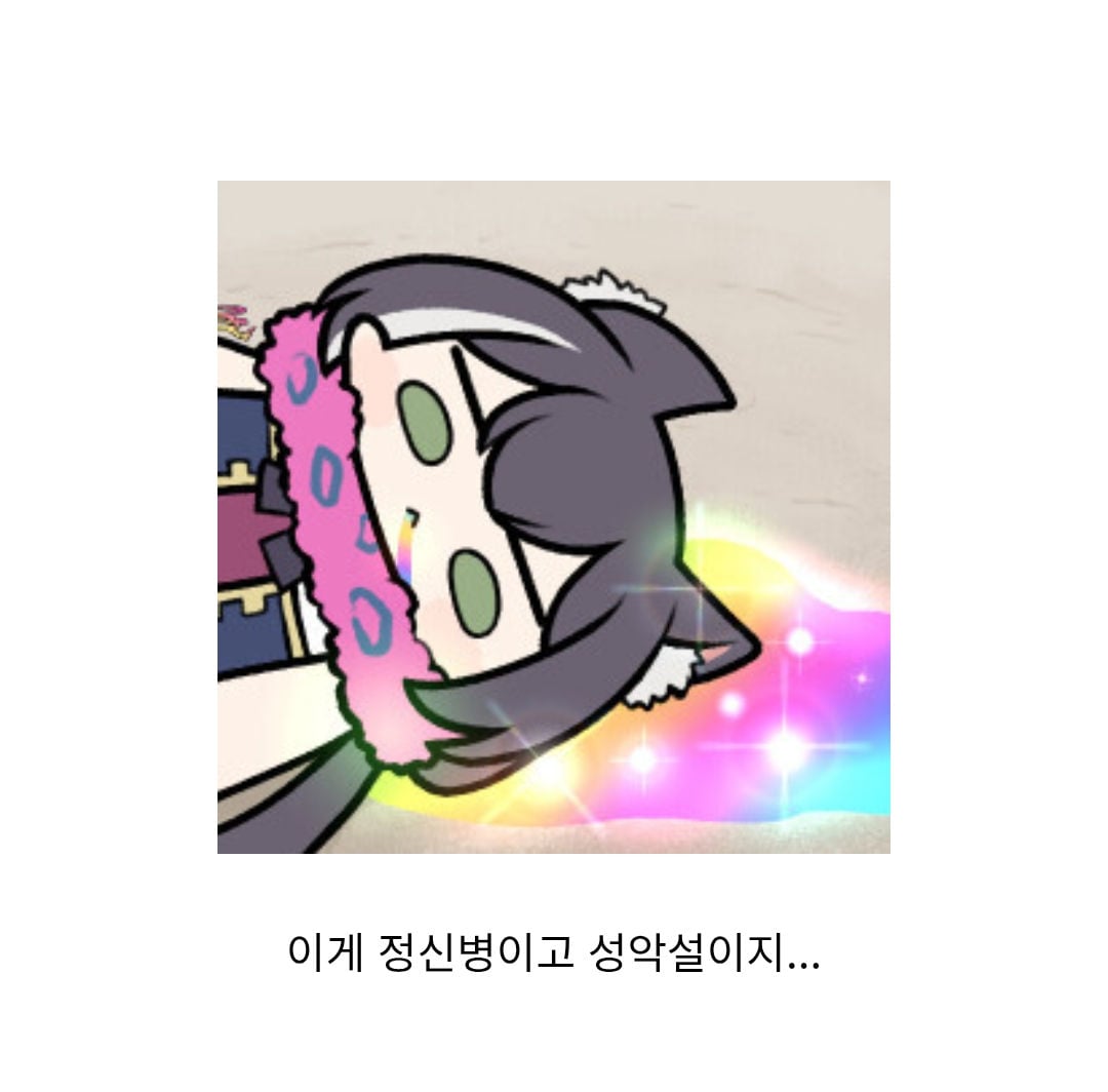 Screenshot_20260415_132236_Chrome.jpg