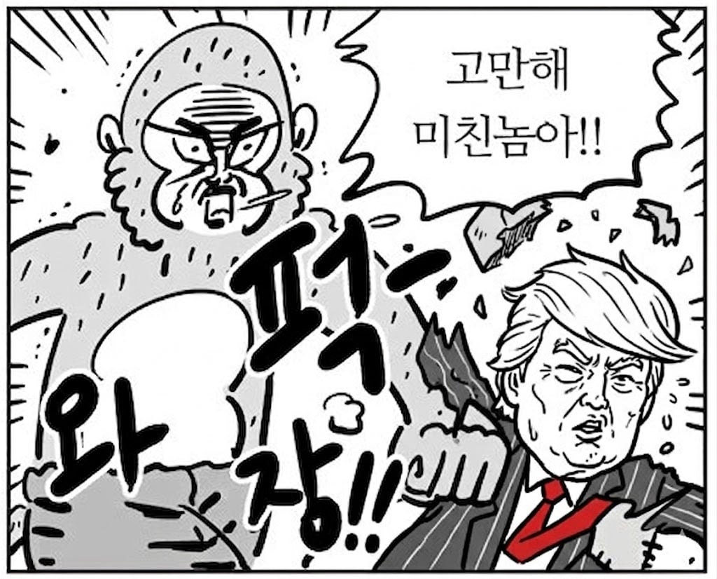 첨부 이미지