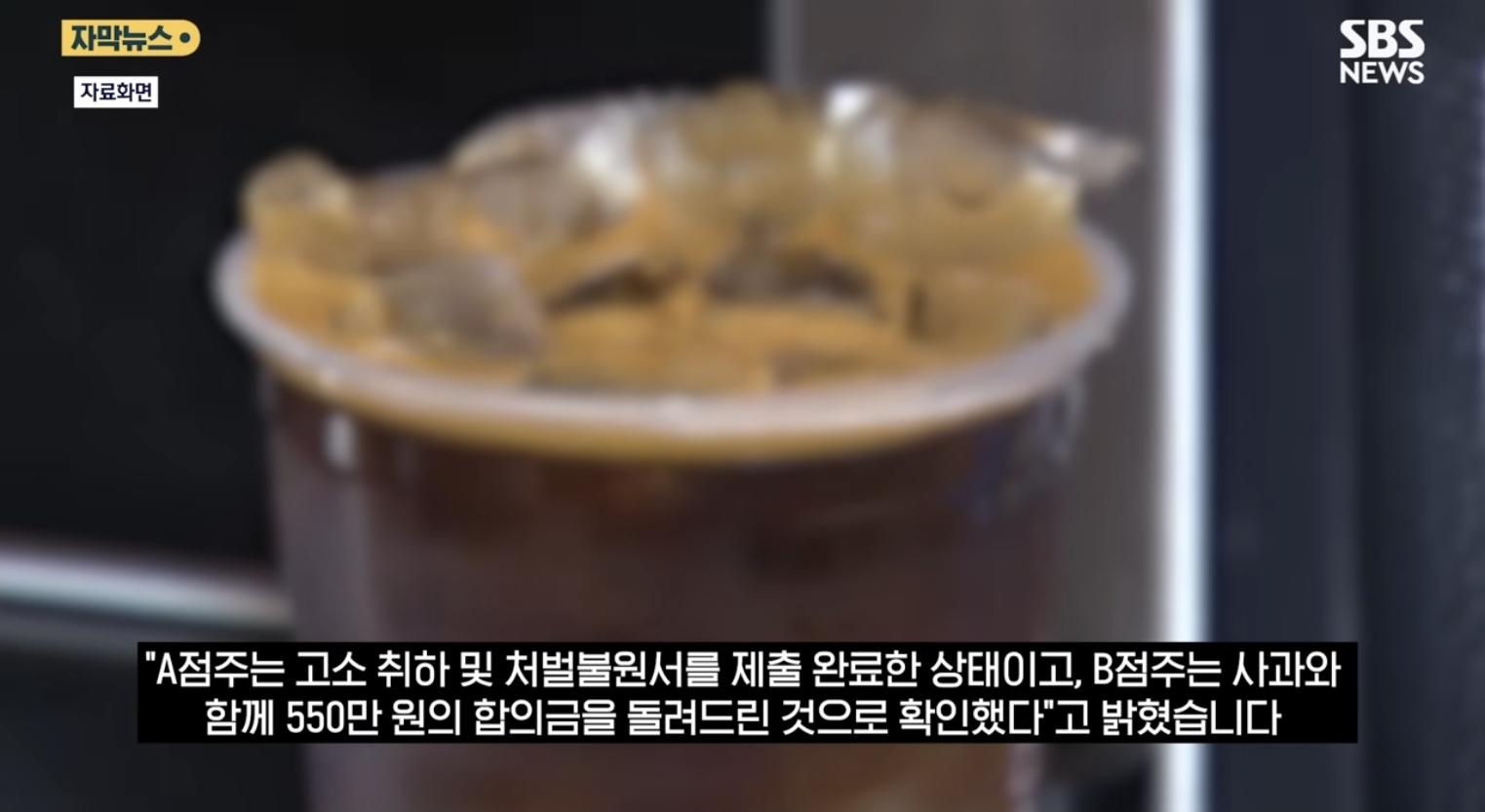 Screenshot_20260410_185358_Chrome.jpg