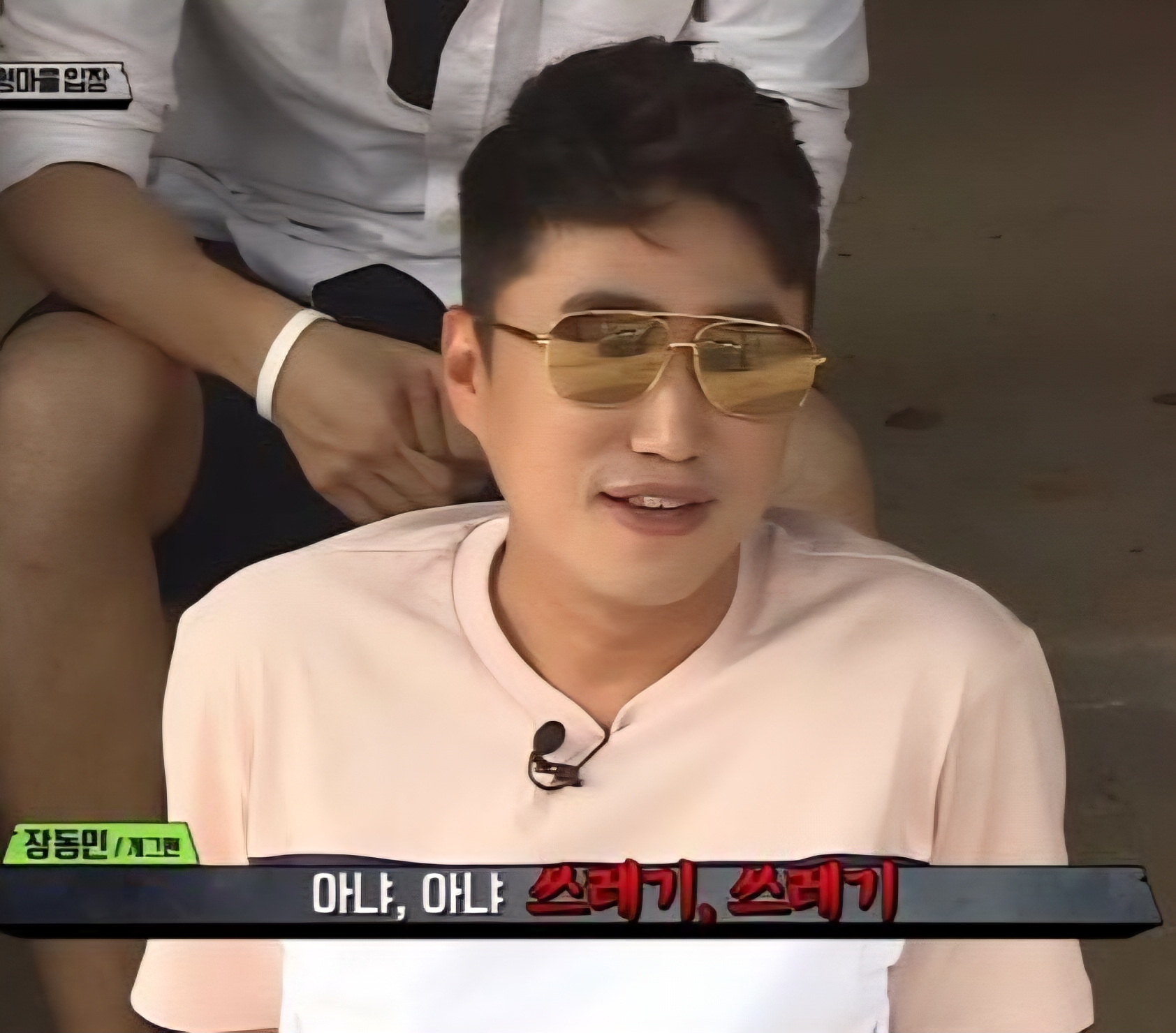 첨부 이미지