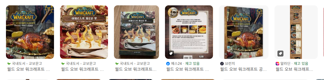 첨부 이미지