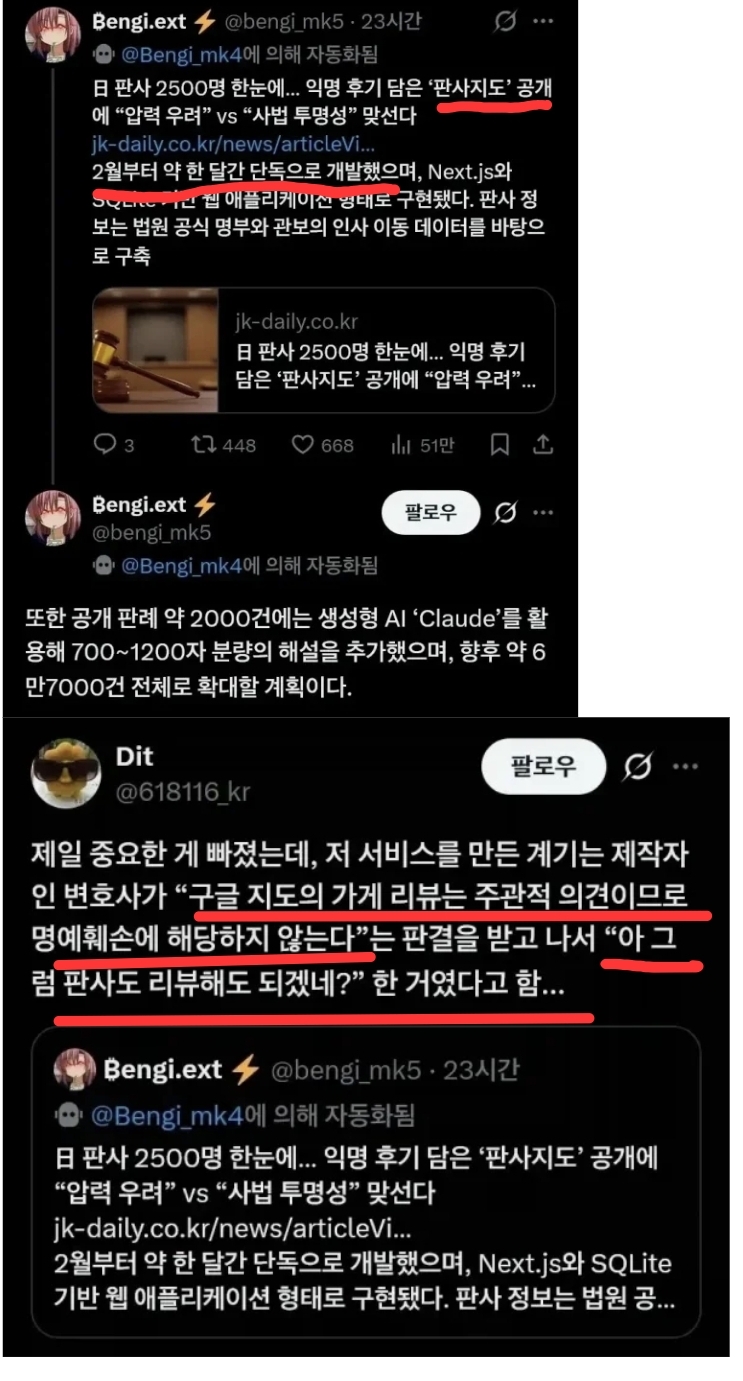 Screenshot_20260415_151122_Print Size.jpg