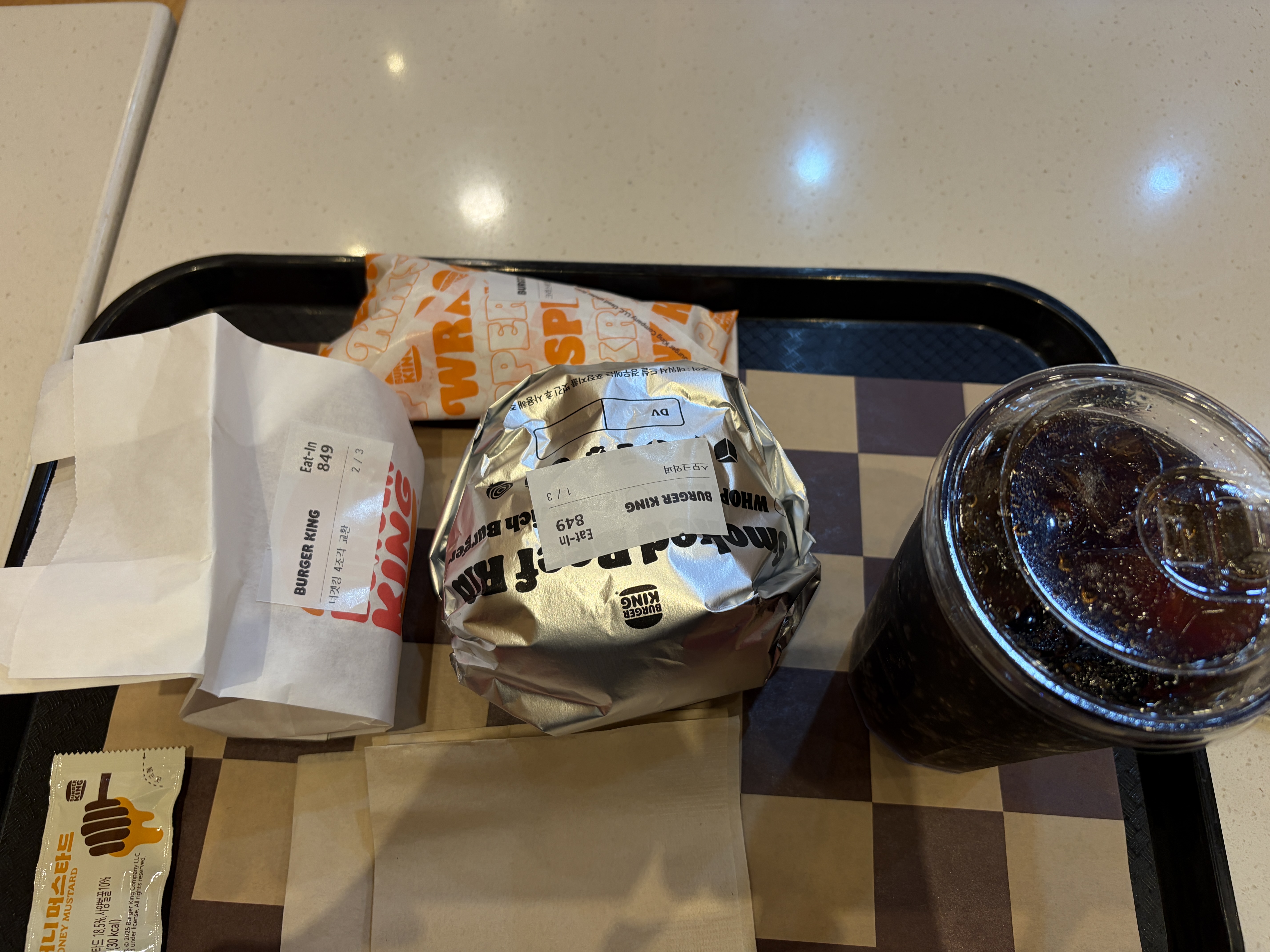 IMG_5406.jpeg