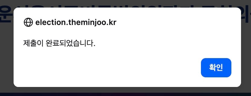 이미지 2026-04-07 12.07 (1).jpeg