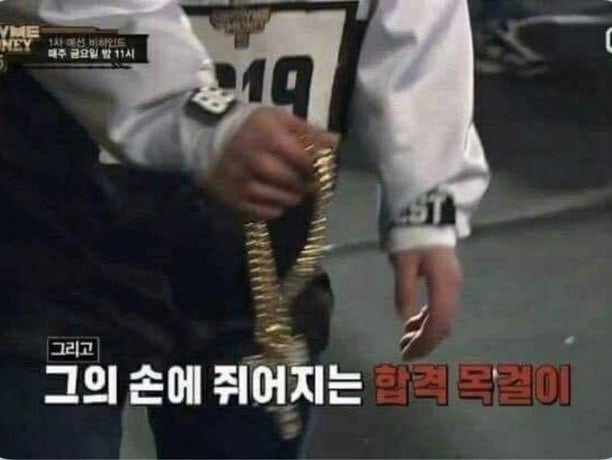 첨부 이미지