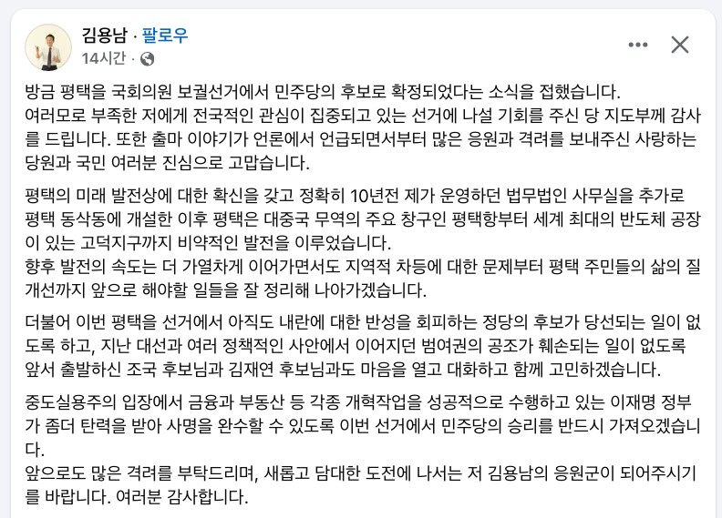 Screenshot 2026-04-28 at 09.22.05.JPG