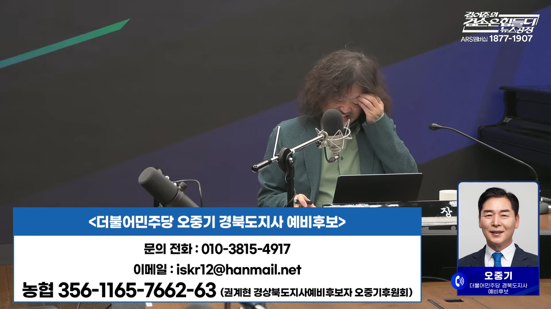 scr-07-30-10.png