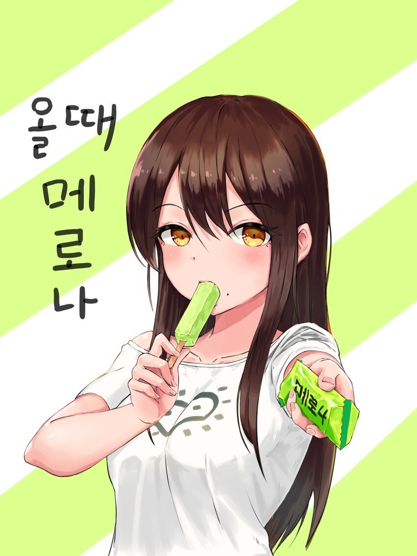 첨부 이미지