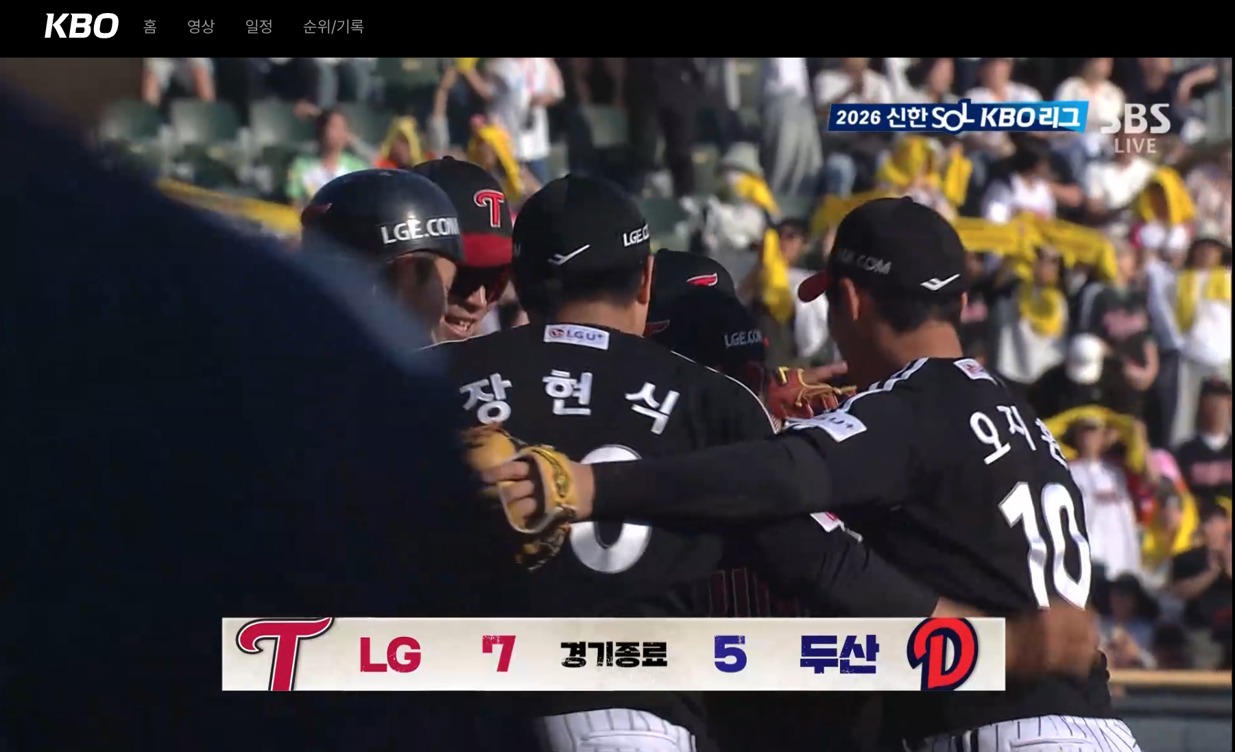 스크린샷 2026-04-25 오후 5.18.35.png