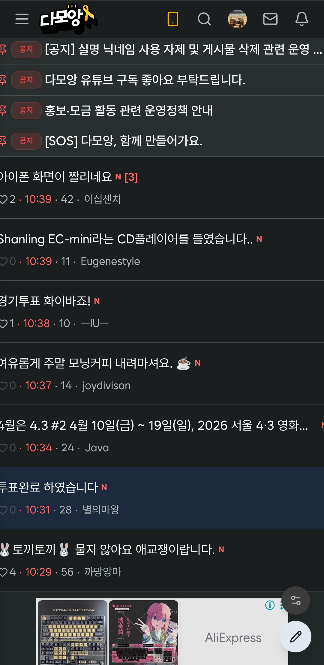 첨부 이미지