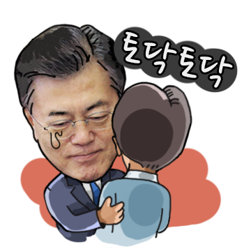 첨부 이미지