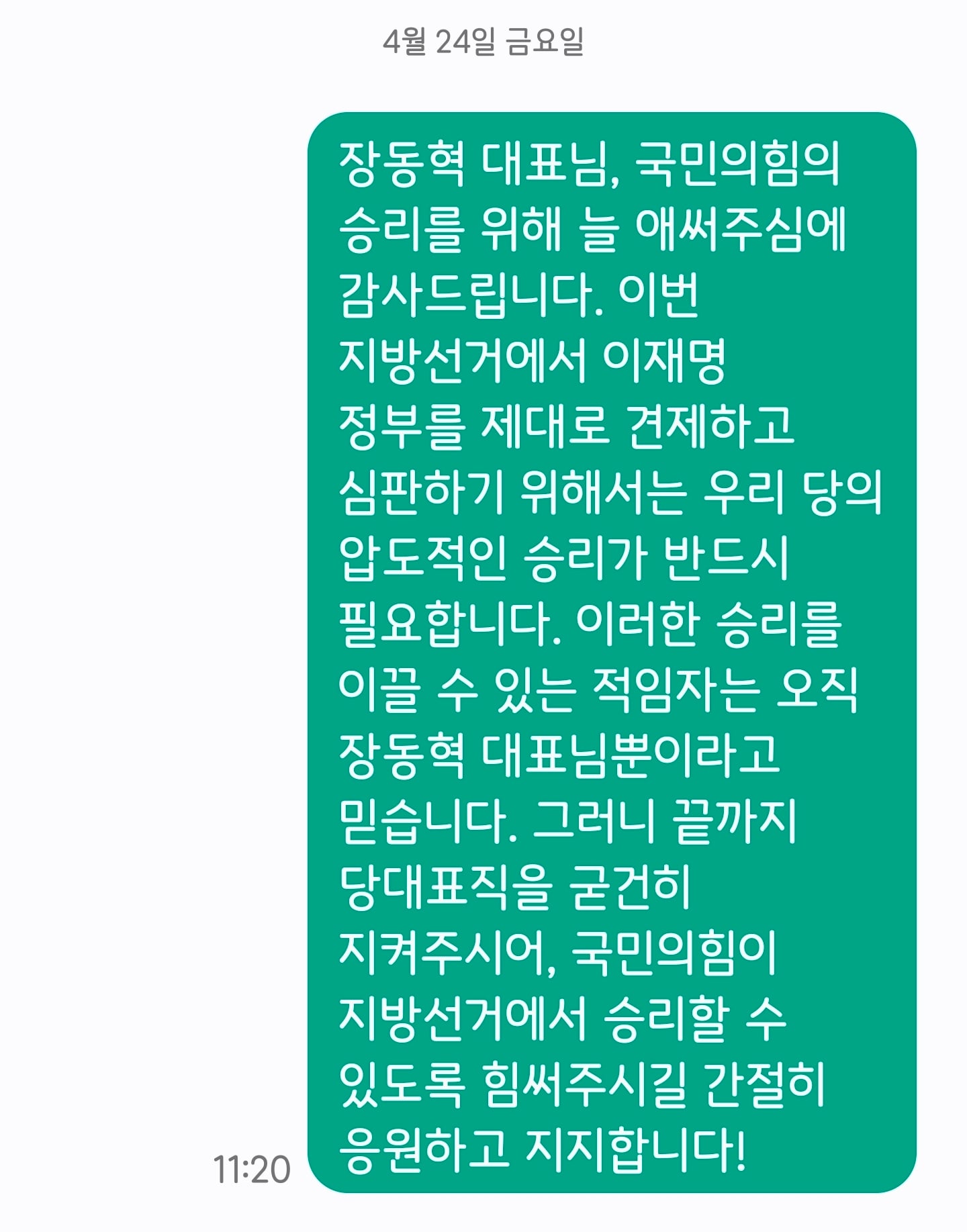 첨부 이미지