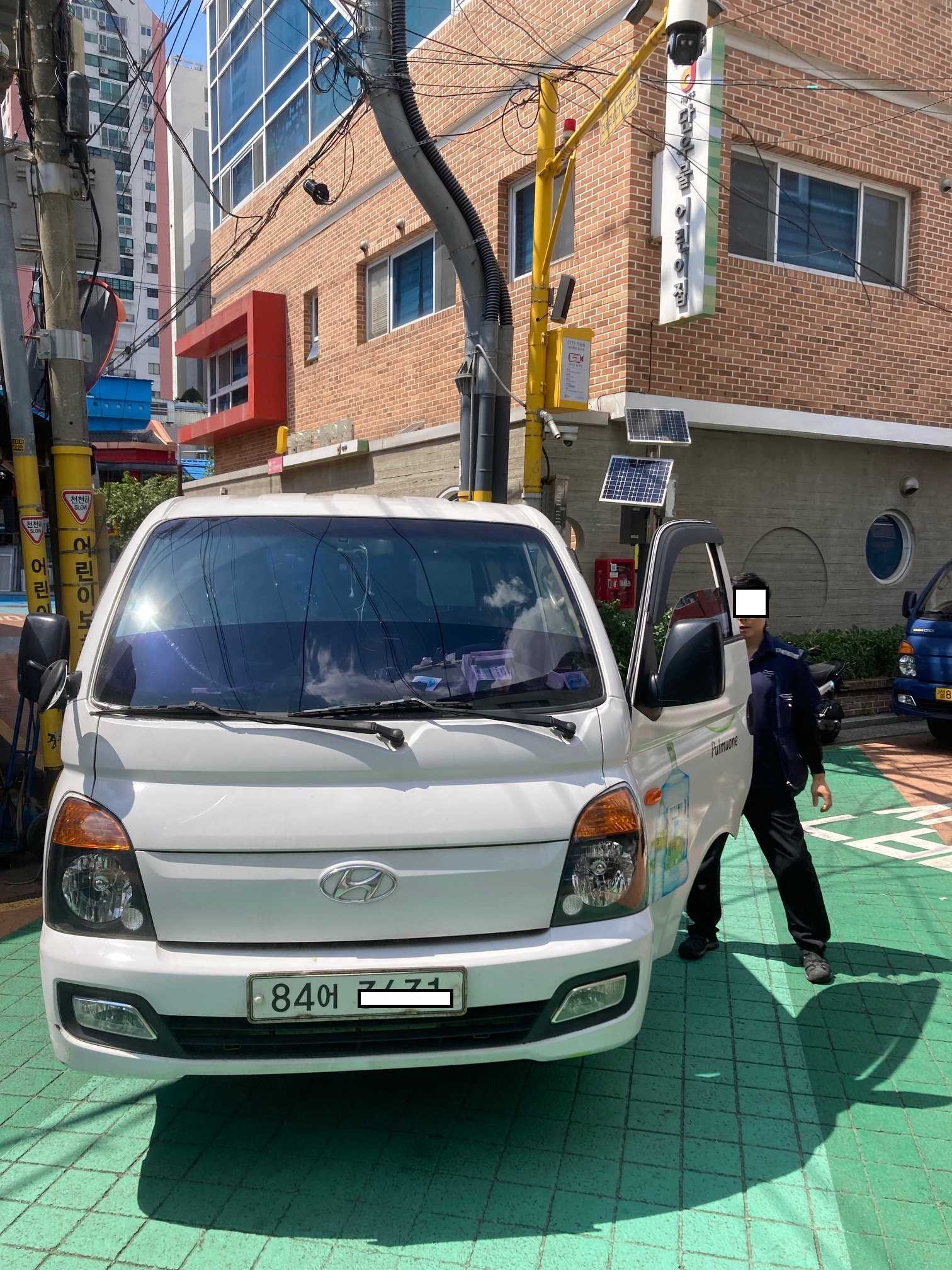첨부 이미지