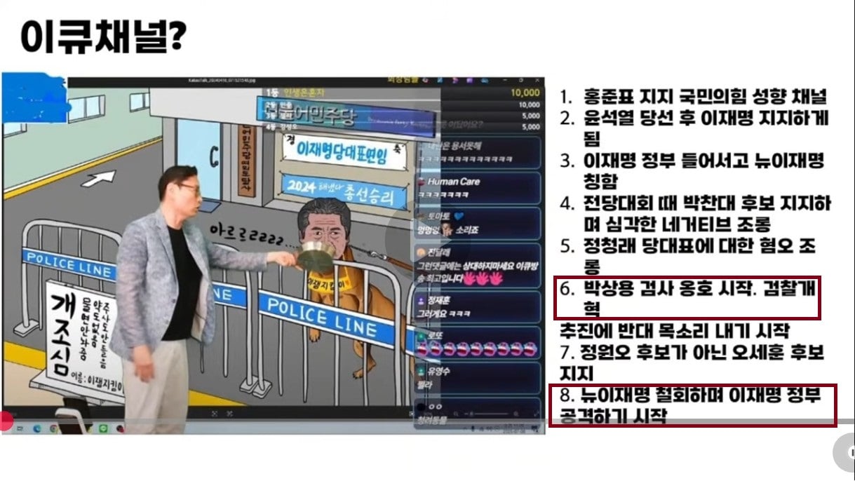 Screenshot 2026-04-20 at 21.15.04.JPG