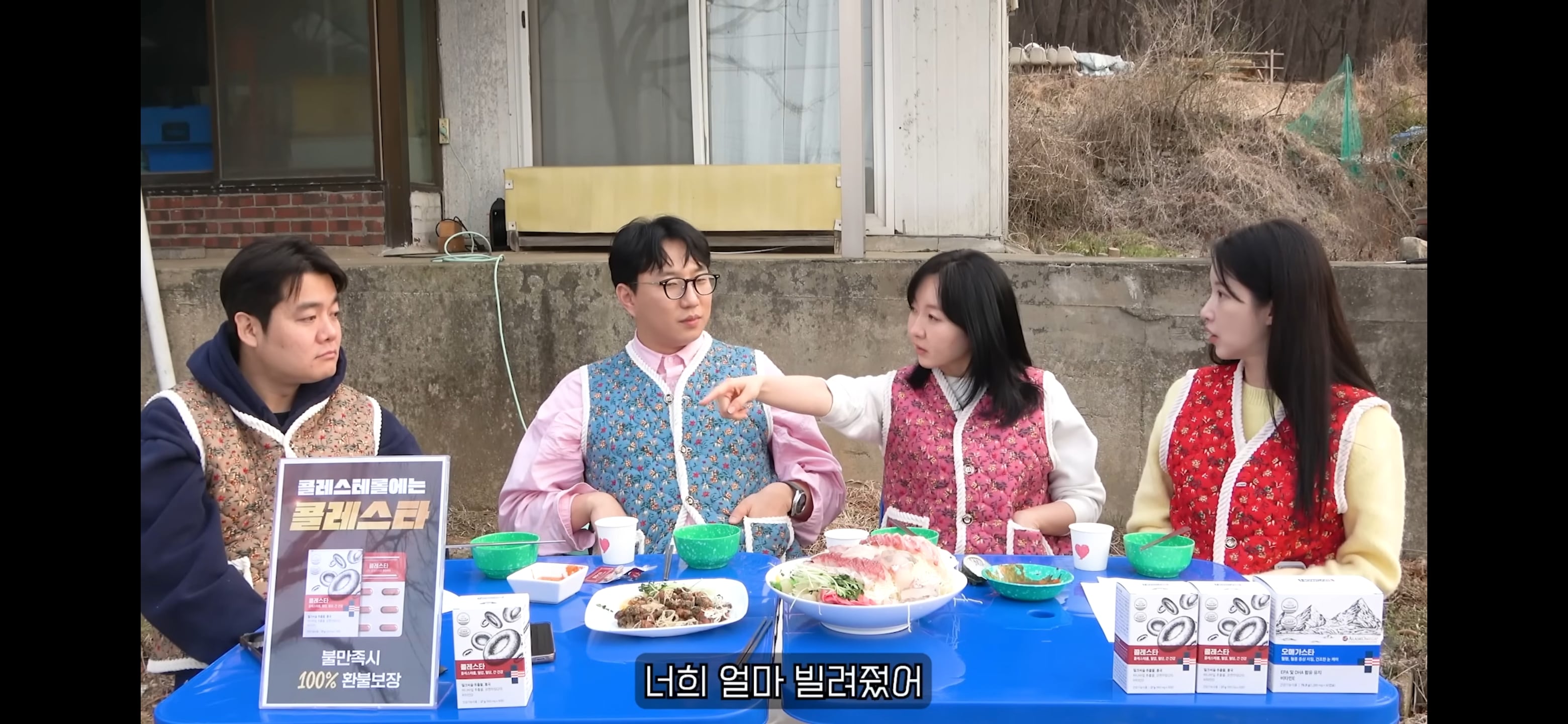 Screenshot_20260411_192751_YouTube.jpg