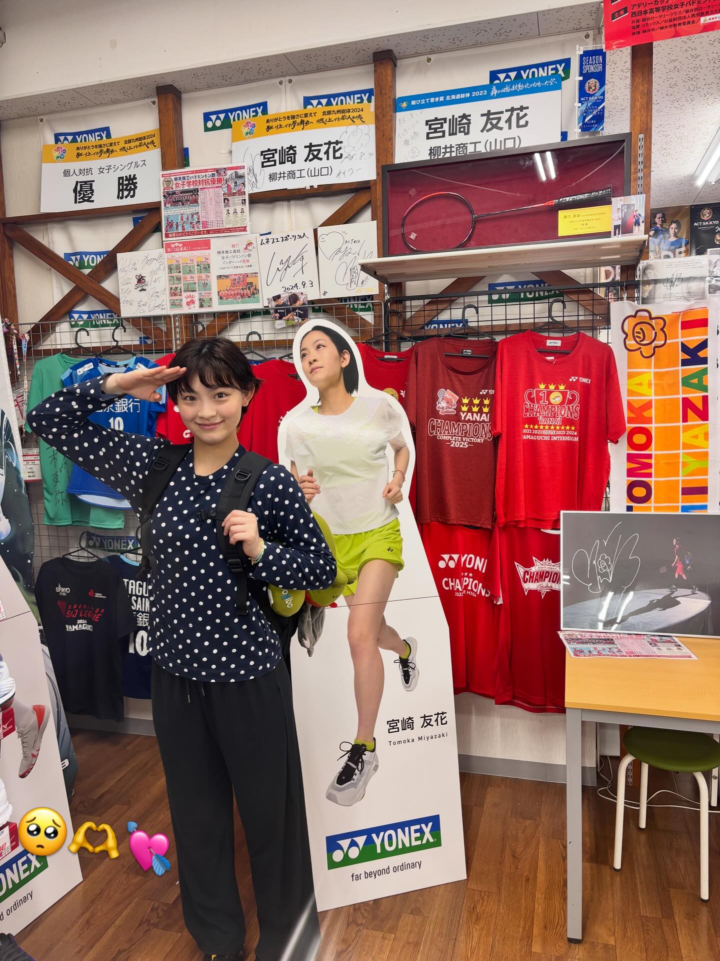 munesue_sports_1775286843_3867708740221532864_30902702079.jpg