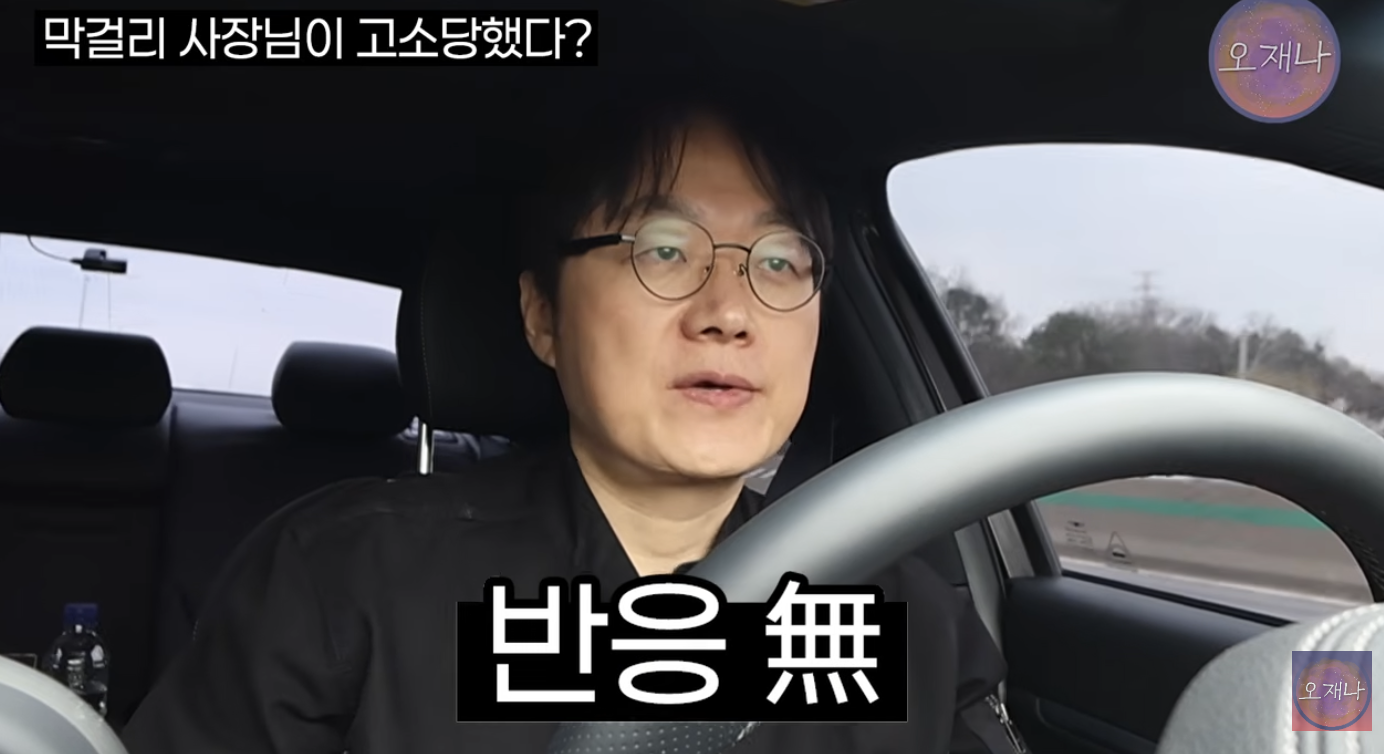 스크린샷 2026-04-11 오전 7.39.51.png