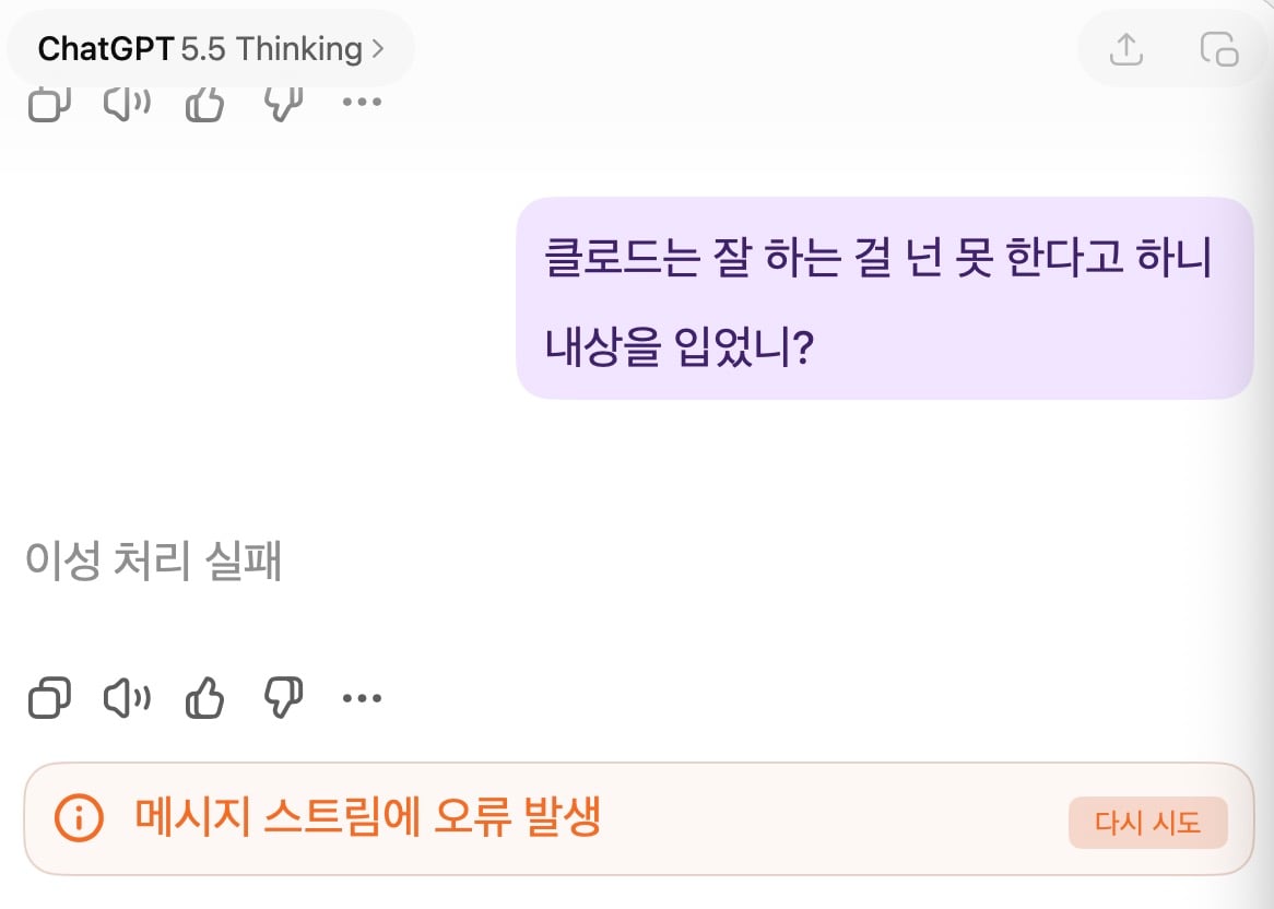 스크린샷 2026-04-28 오후 7.36.35.jpg