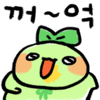 첨부 이미지
