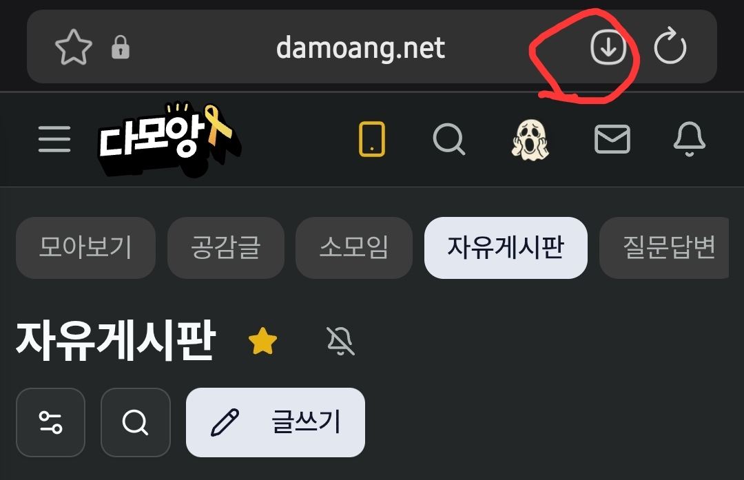첨부 이미지