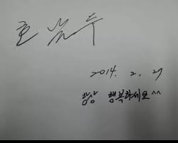 첨부 이미지