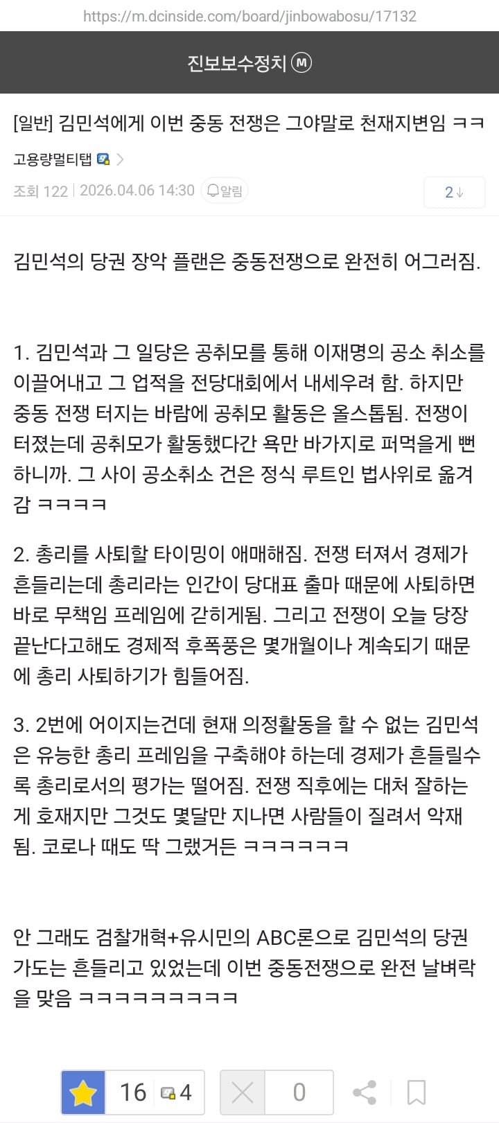 KakaoTalk_20260407_131608977.jpg