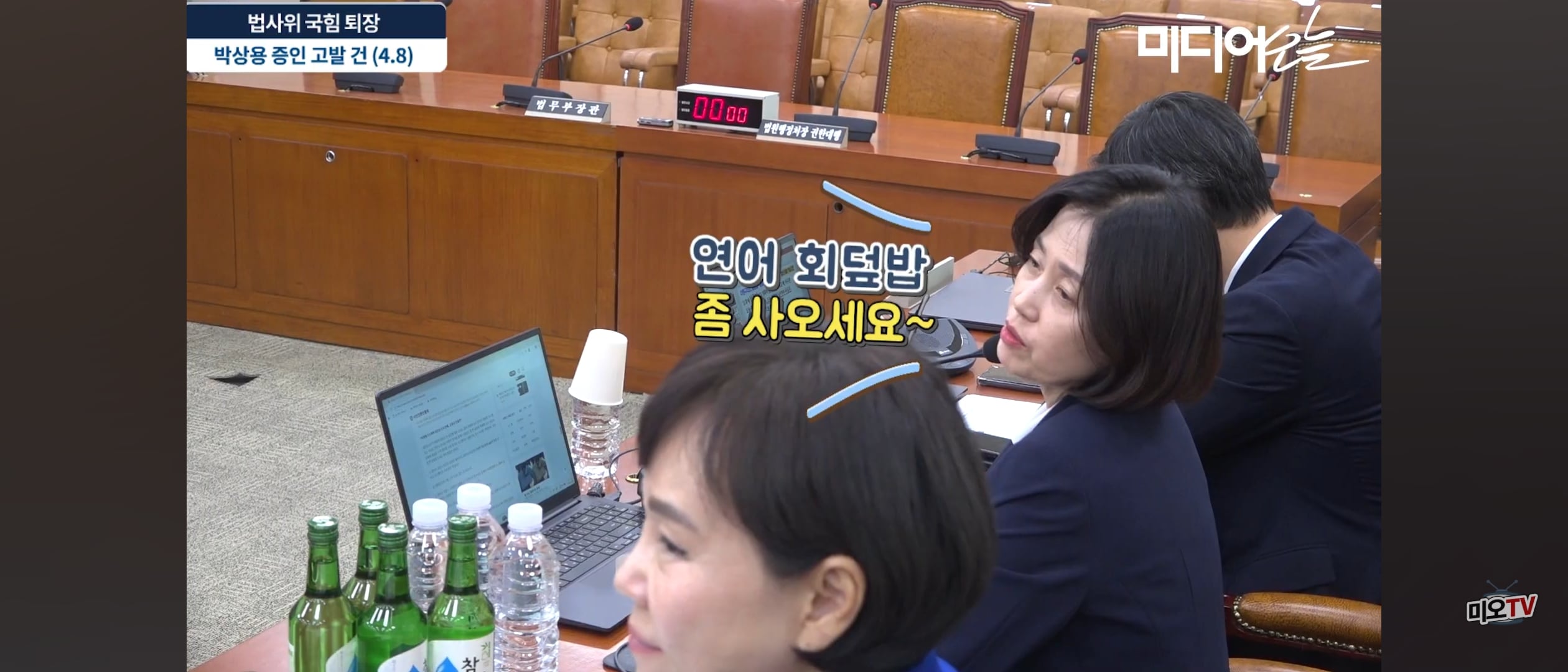 Screenshot_20260408_175206_YouTube.jpg